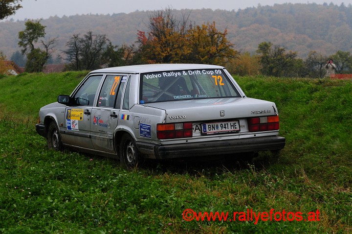 DSC_1832.JPG