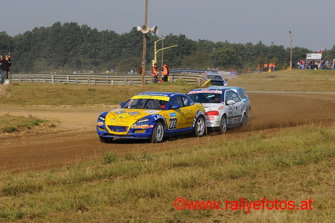 DSC_5117.JPG